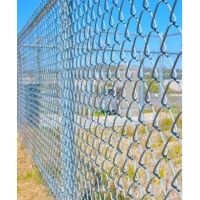 Chain Link Fence for Industrial & Residential Security